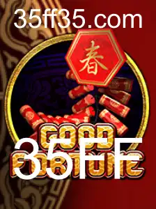 Explorando o Fascinante Mundo do Jogo GoodFortune com a Chave 35FF
