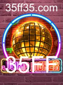 Explorando o Mundo do Jogo JumpHigher: A Ascensão dos Desafios de Plataforma