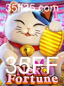 Descubra o Fascinante Mundo de NekoFortune: O Jogo de Azar com Tema Felino